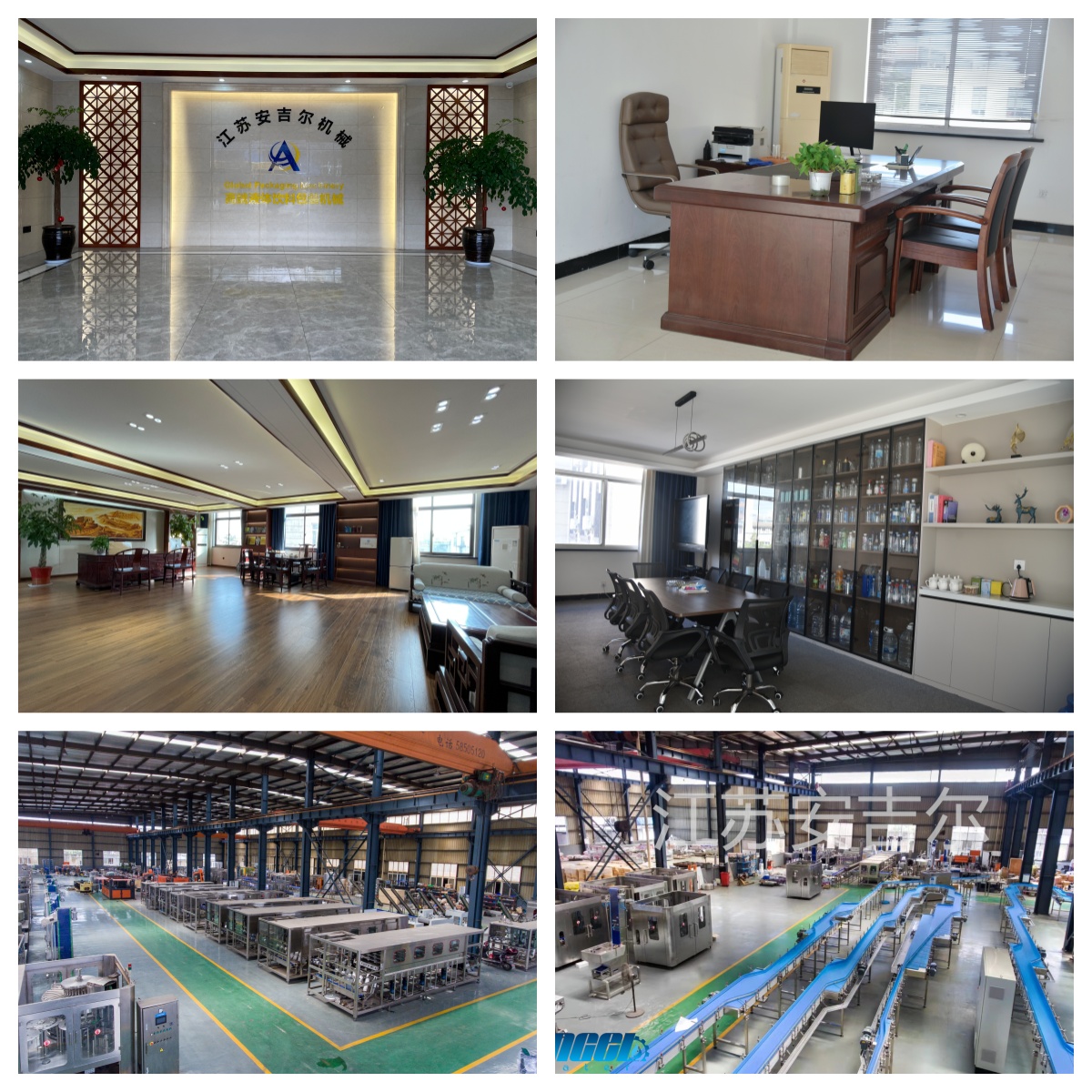 20250917164300_29926.jpg 未命名.jpg