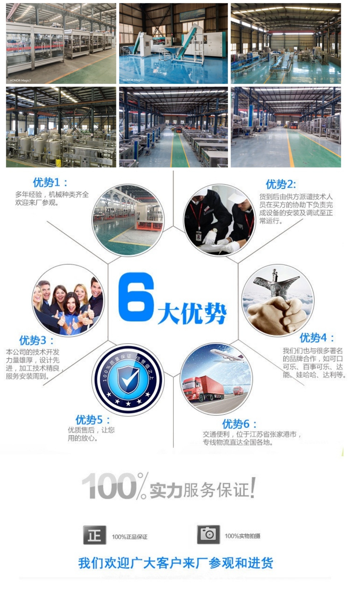 20250922155433_17218.jpg 20250921152145_42325.jpg